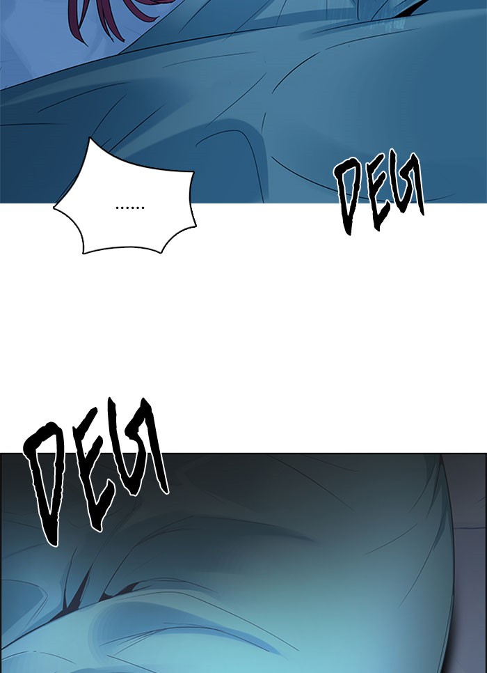 Dice Chapter 124 - halaman 22