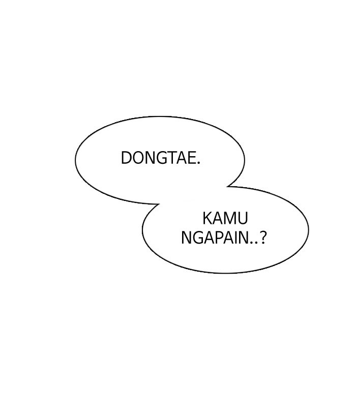 Dice Chapter 124 - halaman 26