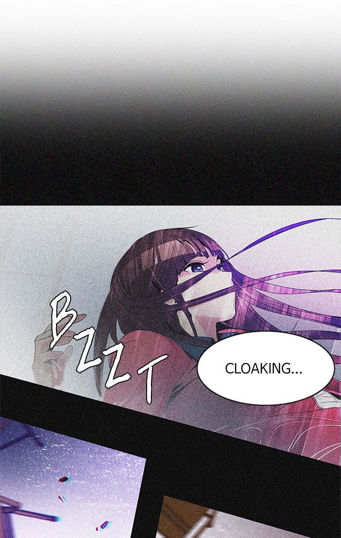 Dice Chapter 124 - halaman 44