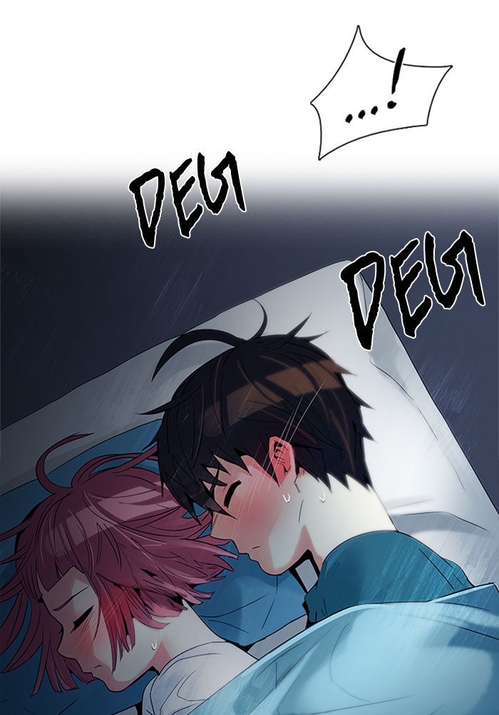 Dice Chapter 124 - halaman 5