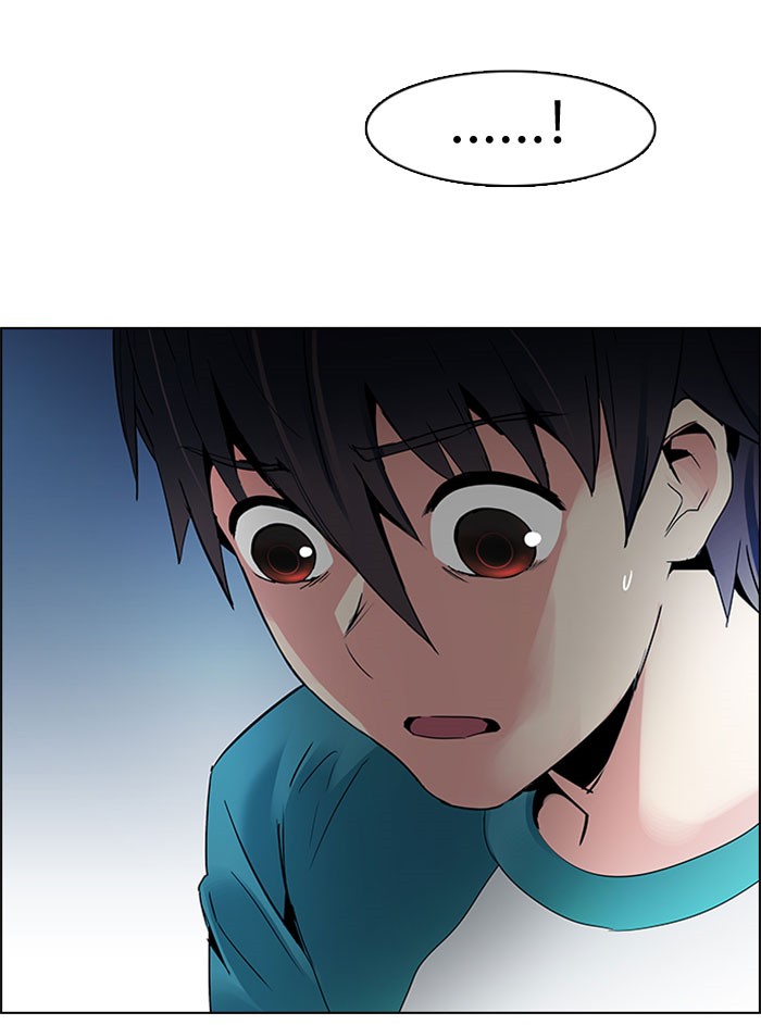Dice Chapter 124 - halaman 59