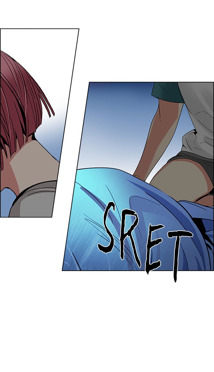 Dice Chapter 124 - halaman 61