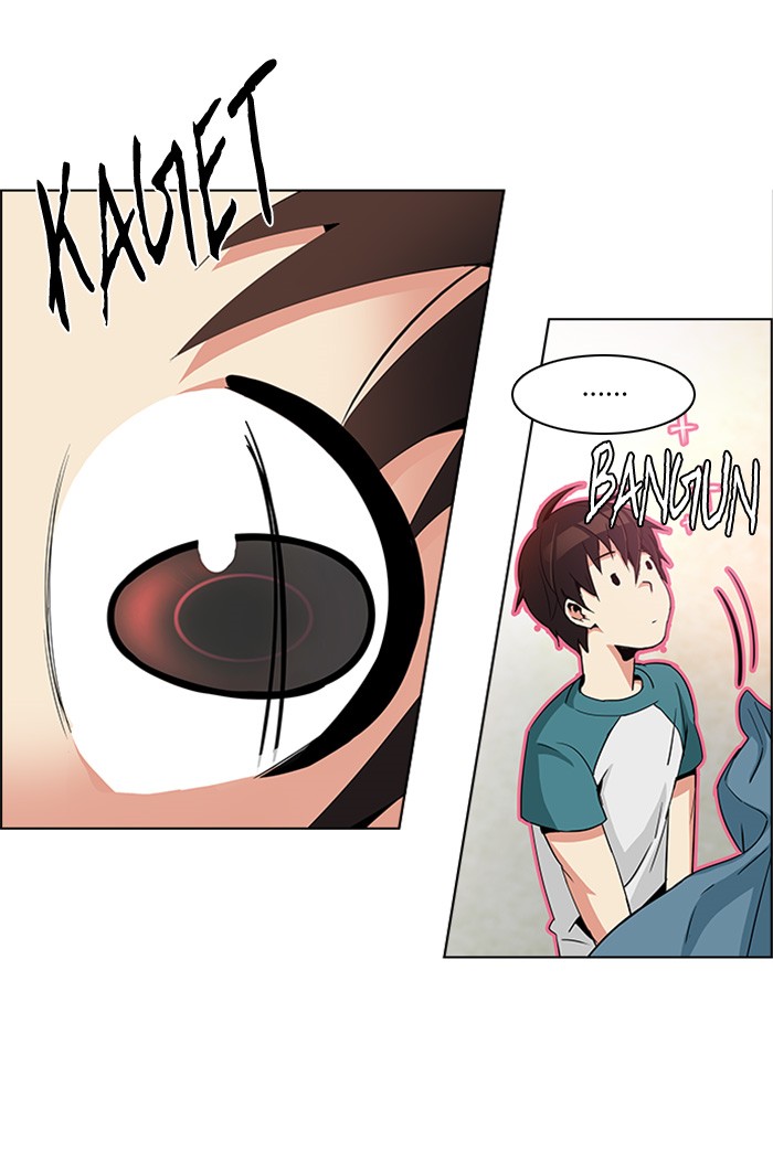 Dice Chapter 125 - halaman 11