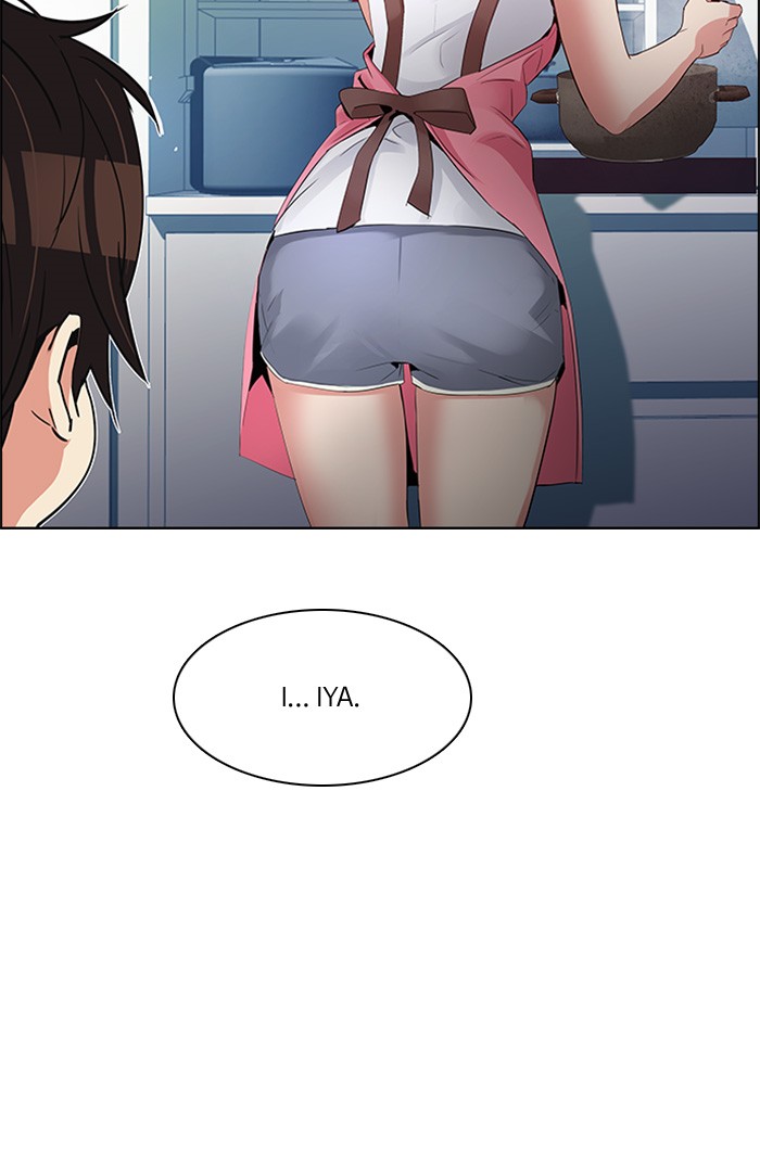 Dice Chapter 125 - halaman 14