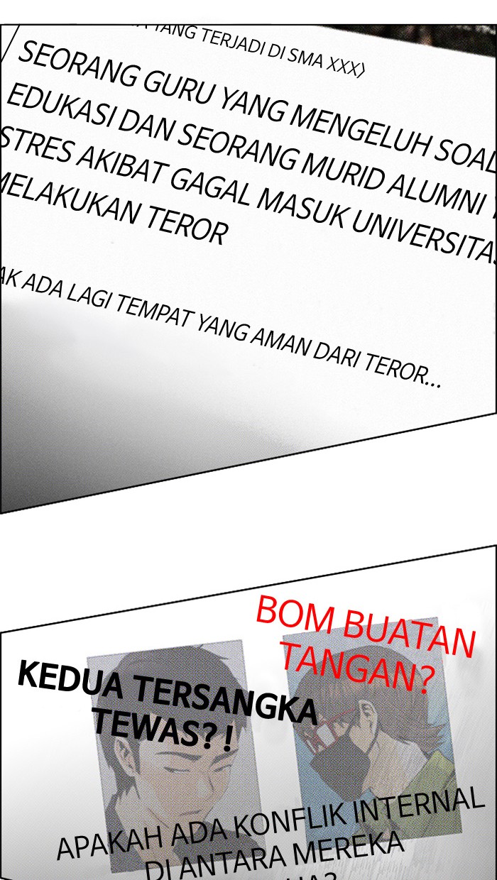 Dice Chapter 125 - halaman 33