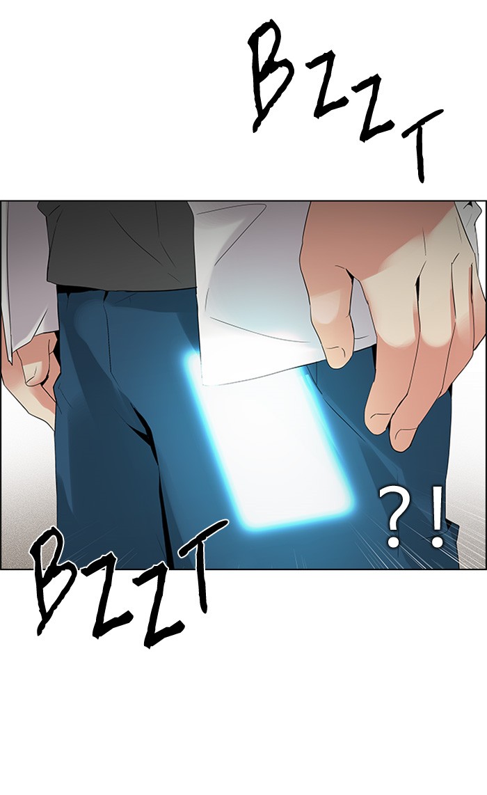 Dice Chapter 125 - halaman 49