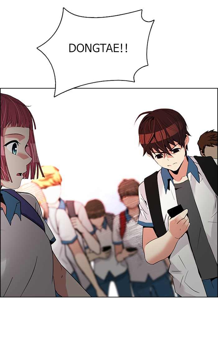 Dice Chapter 125 - halaman 52