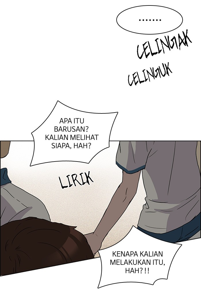 Dice Chapter 125 - halaman 63
