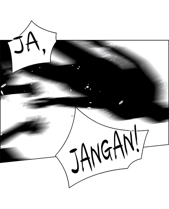 Dice Chapter 125 - halaman 70