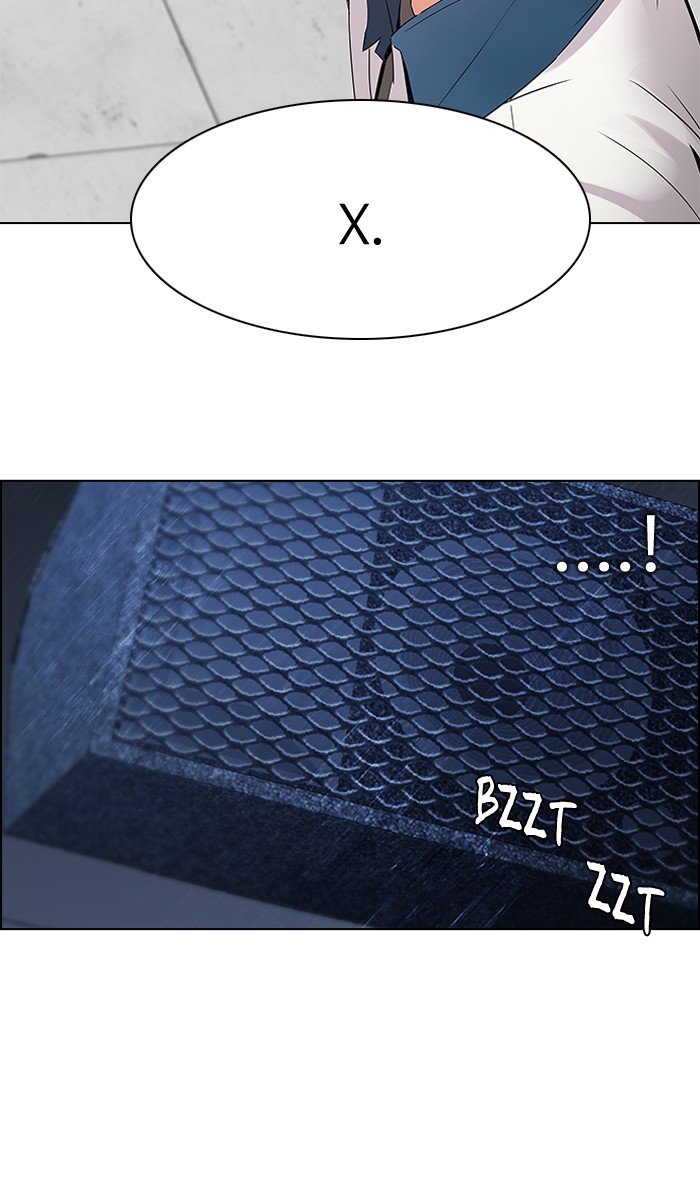 Dice Chapter 126 - halaman 13