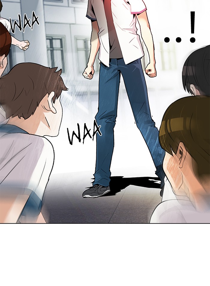 Dice Chapter 126 - halaman 27