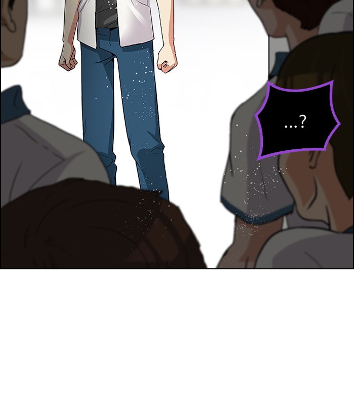 Dice Chapter 126 - halaman 33