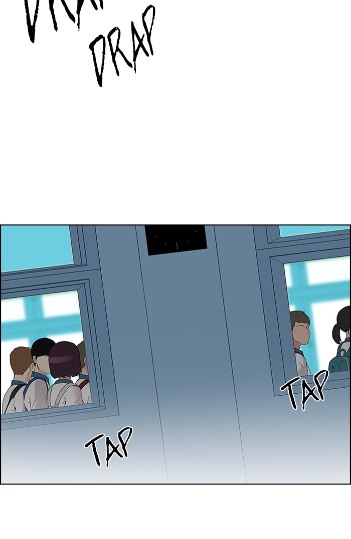 Dice Chapter 127 - halaman 28