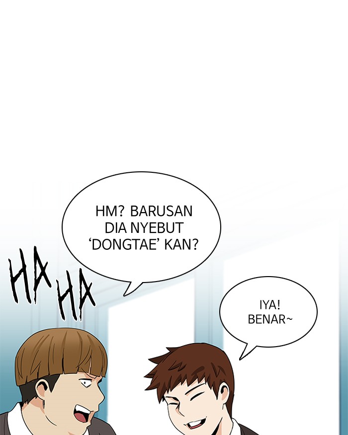 Dice Chapter 127 - halaman 31