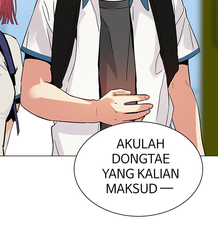 Dice Chapter 127 - halaman 53