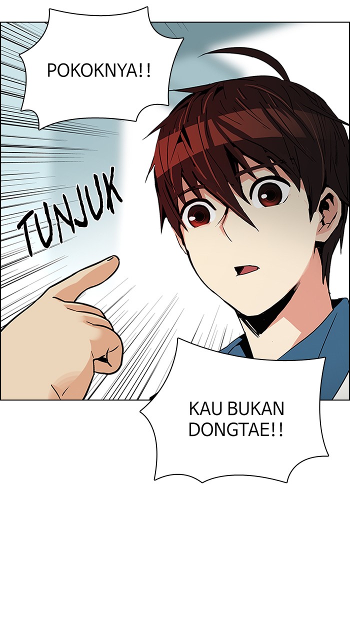 Dice Chapter 127 - halaman 61