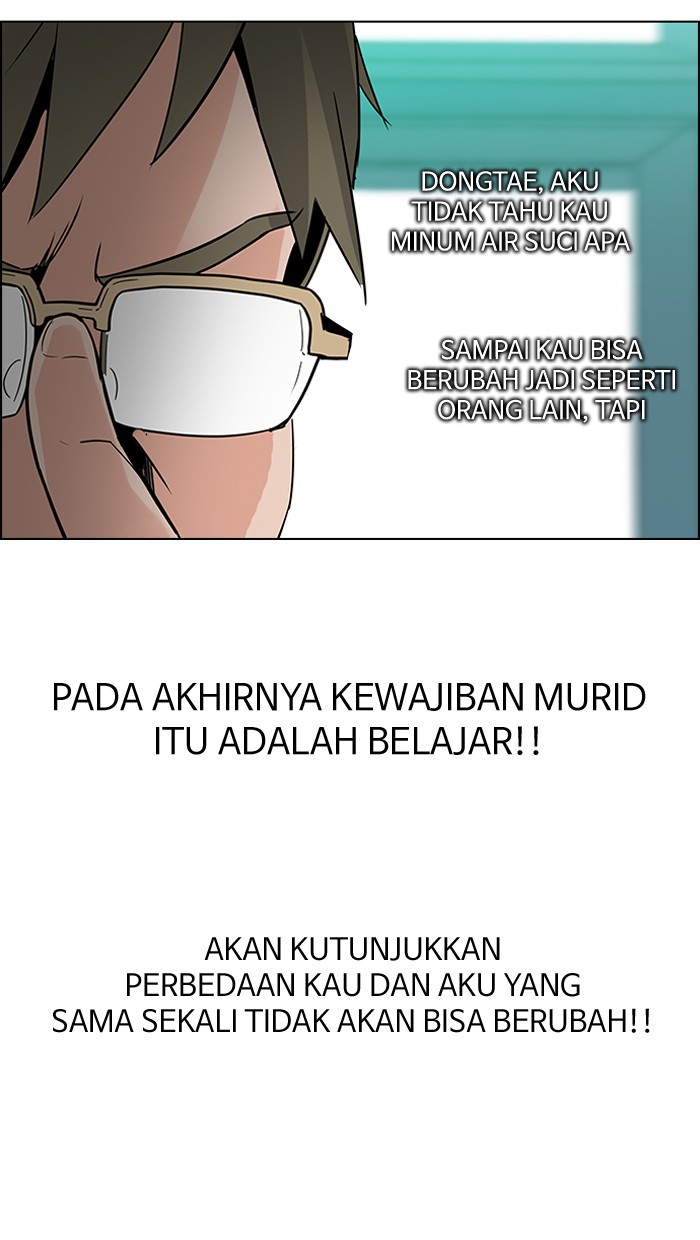Dice Chapter 127 - halaman 79