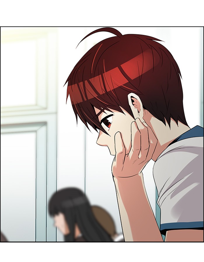 Dice Chapter 128 - halaman 26
