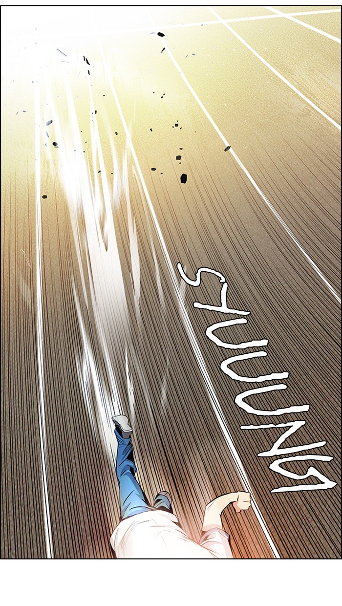 Dice Chapter 129 - halaman 33