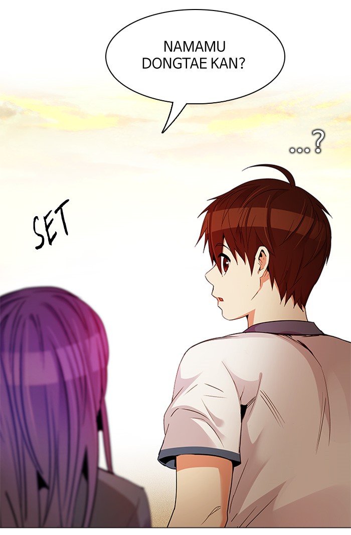 Dice Chapter 129 - halaman 58