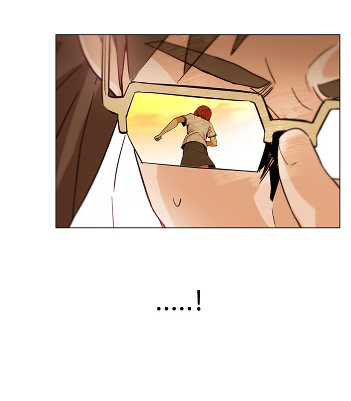 Dice Chapter 130 - halaman 3