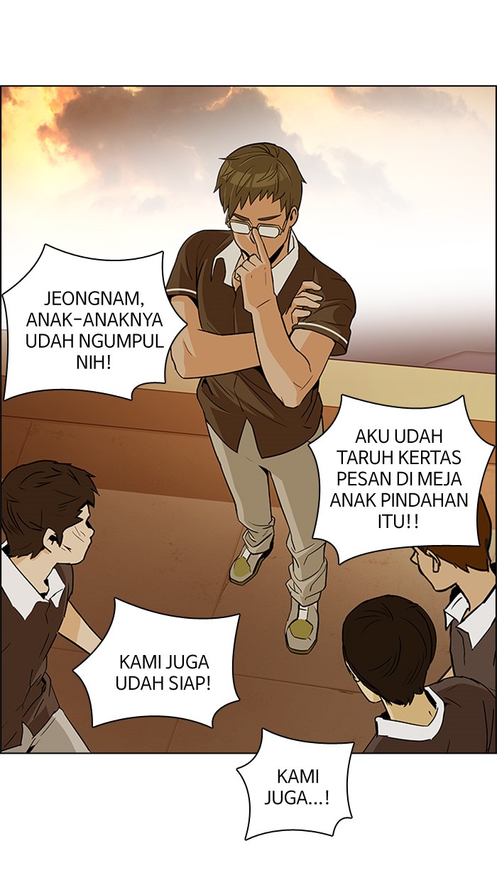 Dice Chapter 130 - halaman 47