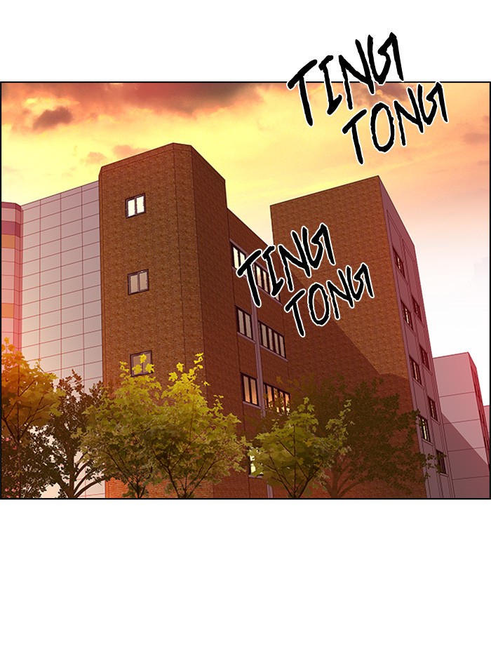 Dice Chapter 130 - halaman 7