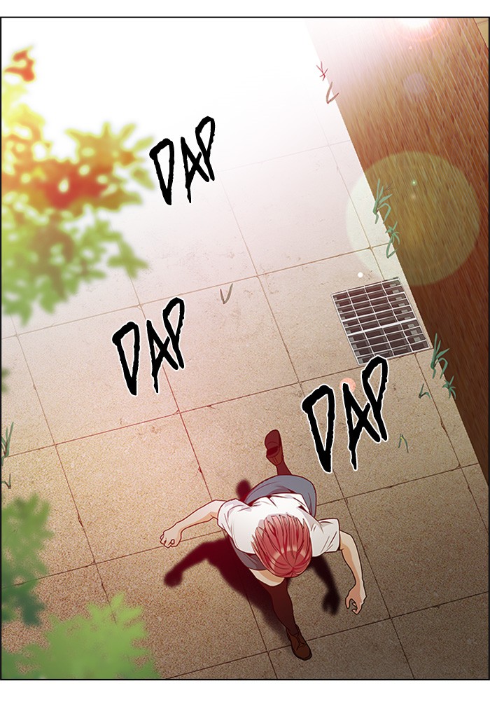 Dice Chapter 130 - halaman 8