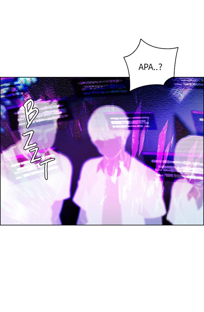 Dice Chapter 131 - halaman 18