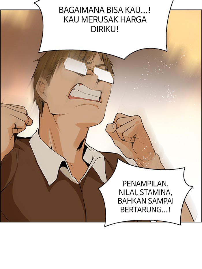Dice Chapter 131 - halaman 55