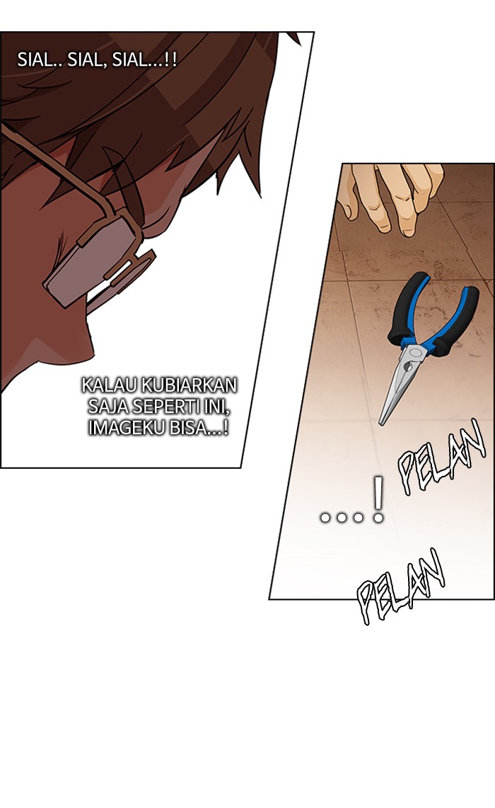 Dice Chapter 131 - halaman 73