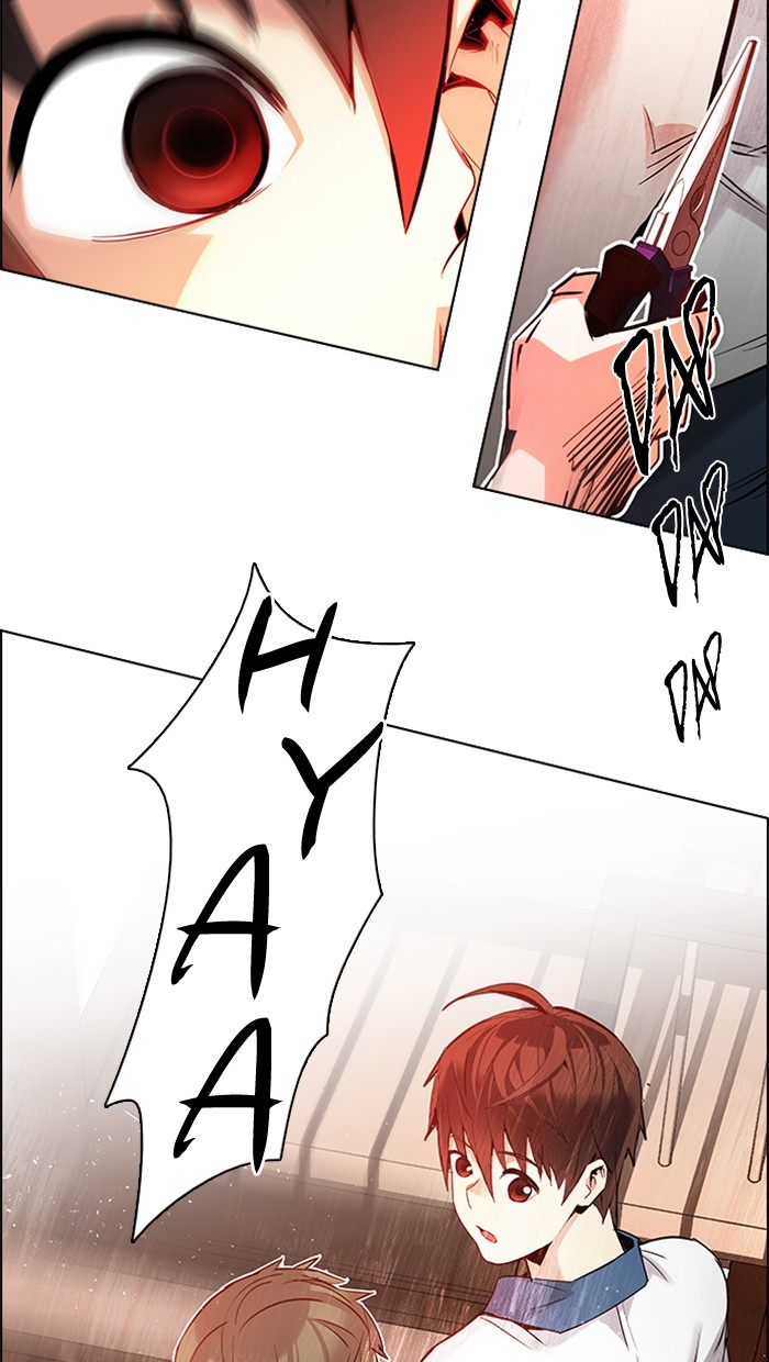 Dice Chapter 131 - halaman 77
