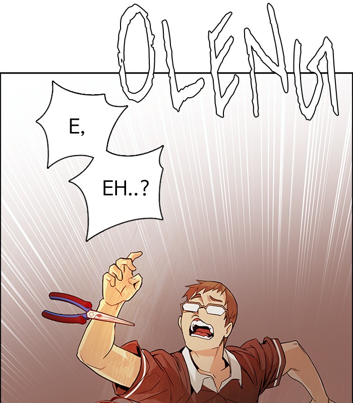 Dice Chapter 132 - halaman 10