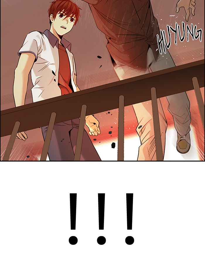 Dice Chapter 132 - halaman 11