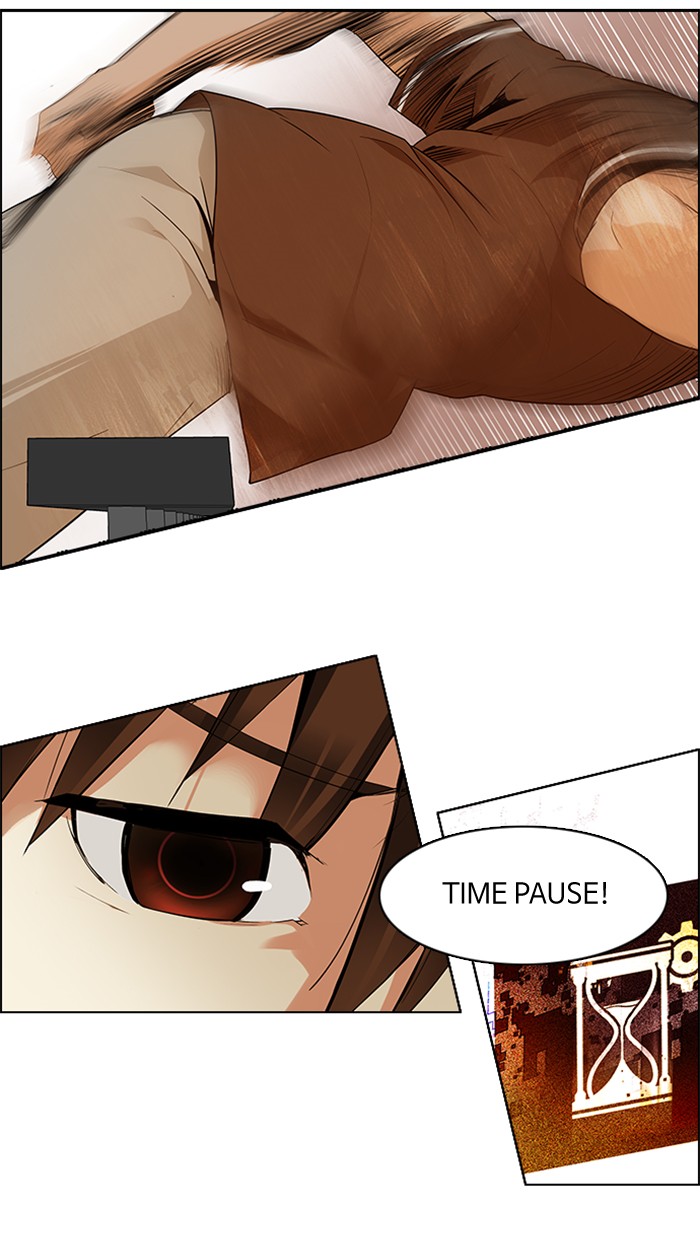 Dice Chapter 132 - halaman 13