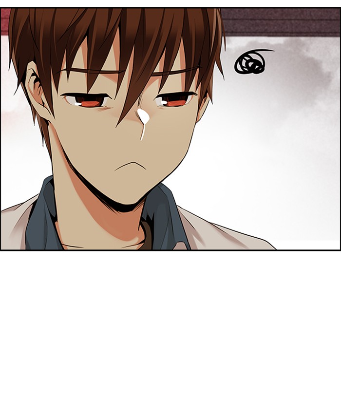Dice Chapter 132 - halaman 17
