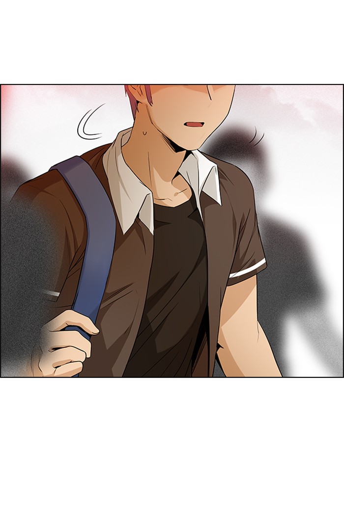 Dice Chapter 132 - halaman 27