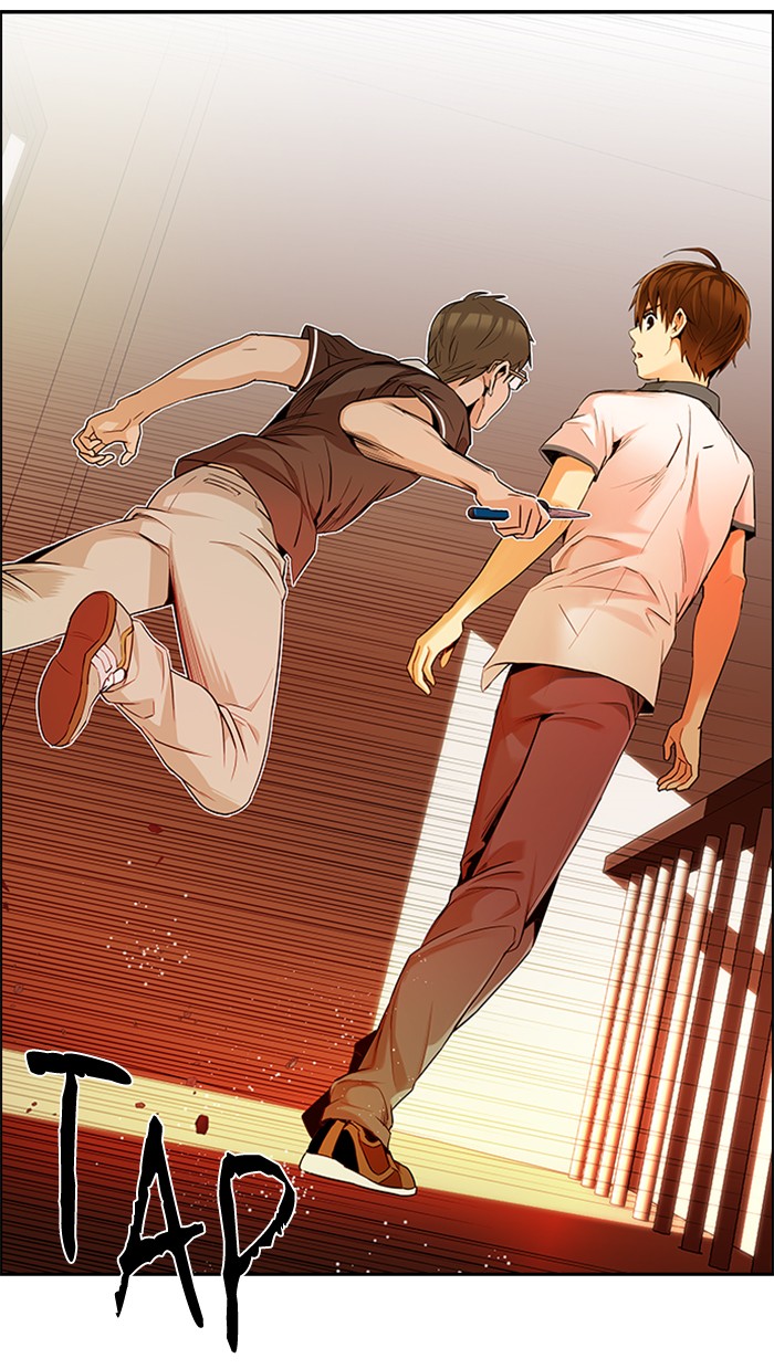 Dice Chapter 132 - halaman 6