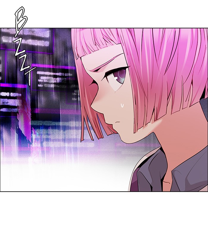 Dice Chapter 133 - halaman 16