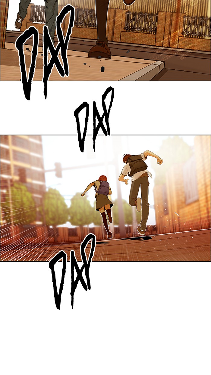 Dice Chapter 133 - halaman 24