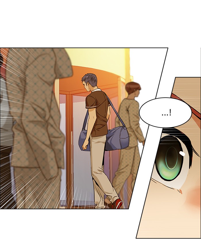Dice Chapter 133 - halaman 47