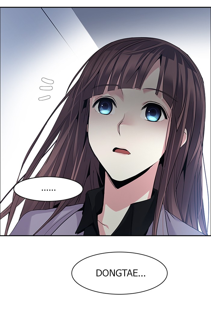 Dice Chapter 133 - halaman 73