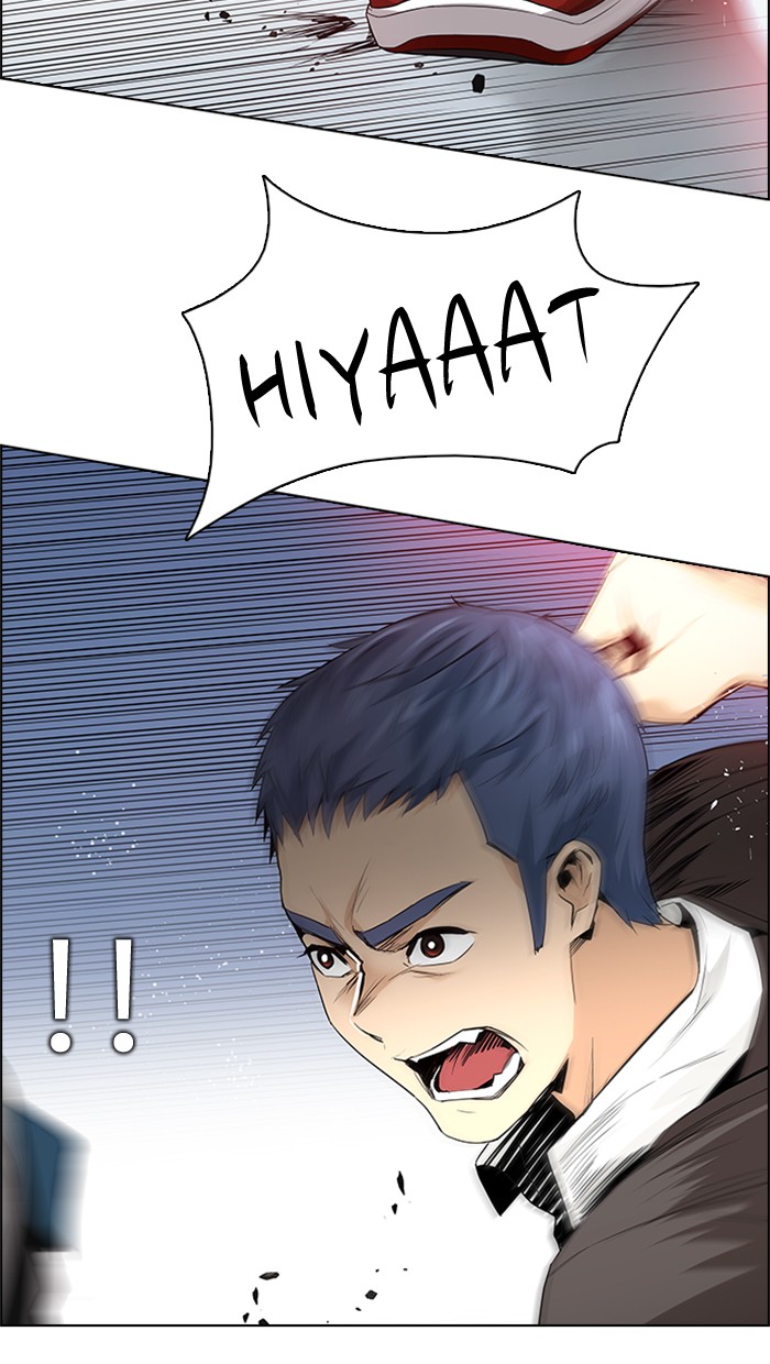 Dice Chapter 134 - halaman 19