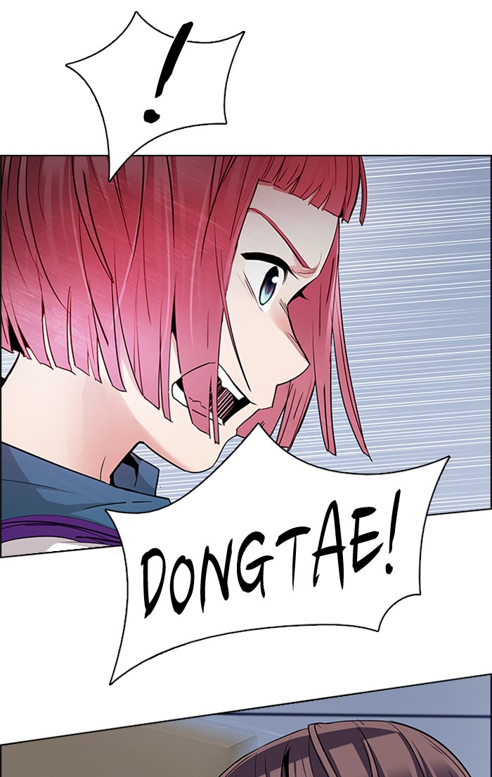 Dice Chapter 134 - halaman 67