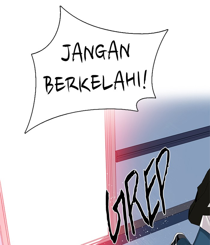 Dice Chapter 134 - halaman 73