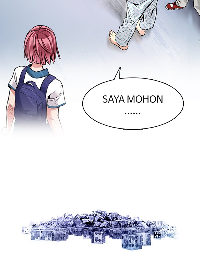 Dice Chapter 134 - halaman 82
