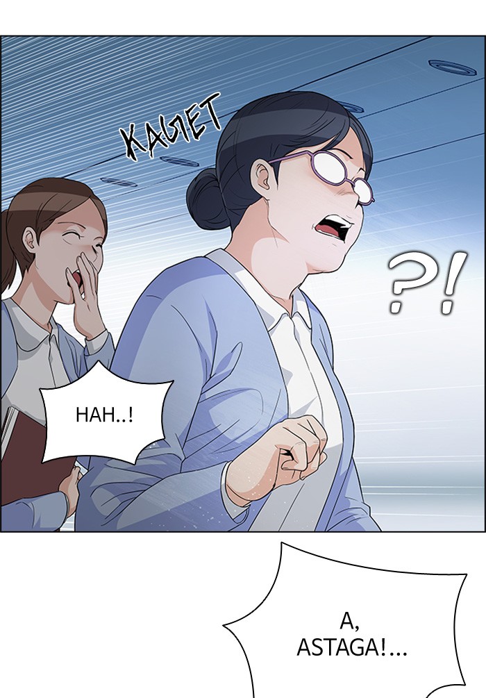 Dice Chapter 135 - halaman 14