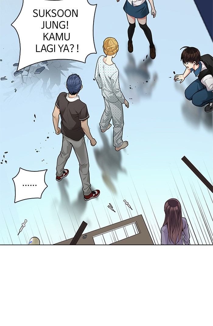 Dice Chapter 135 - halaman 17