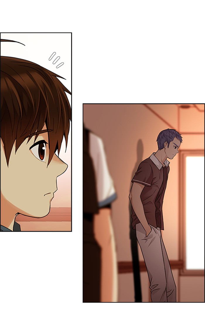 Dice Chapter 135 - halaman 31