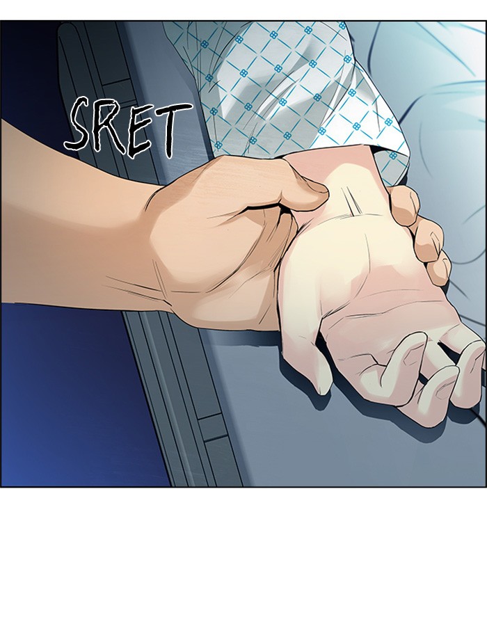 Dice Chapter 135 - halaman 69